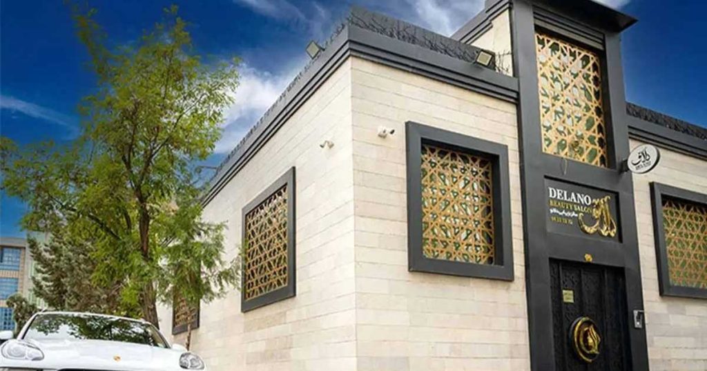 تجربه لوکس زیبایی در غرب تهران